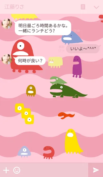 [LINE着せ替え] POP Monsters -PINK-の画像3