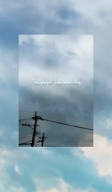 [LINE着せ替え] Telegraph pole and skyの画像1