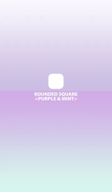 [LINE着せ替え] ROUNDED SQUARE <PURPLE＆MINT>の画像1