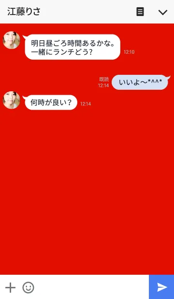 [LINE着せ替え] お気に入りのレッドの画像3