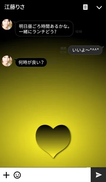 [LINE着せ替え] Floating Heart -Yellow-.の画像3