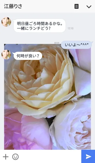 [LINE着せ替え] My garden, My rose_Golden Celebration_2の画像3