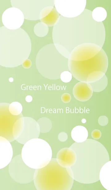 [LINE着せ替え] Green Yellow Dream Bubbleの画像1