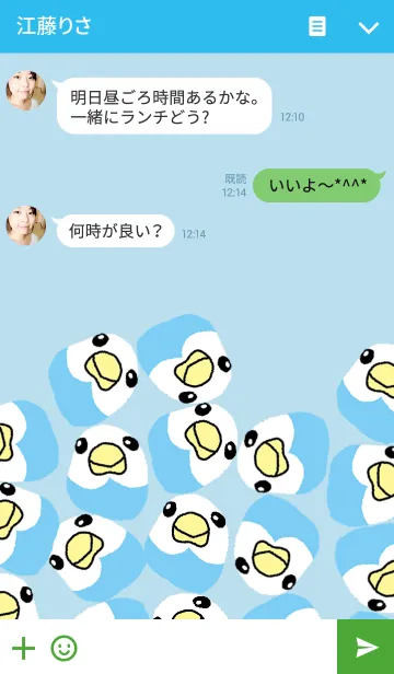 [LINE着せ替え] ころころことりの画像3