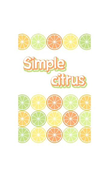 [LINE着せ替え] Simple citrus-シンプルシトラス-の画像1