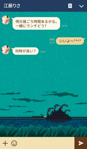 [LINE着せ替え] DOT NIGHTの画像3