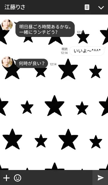 [LINE着せ替え] STAR...02の画像3