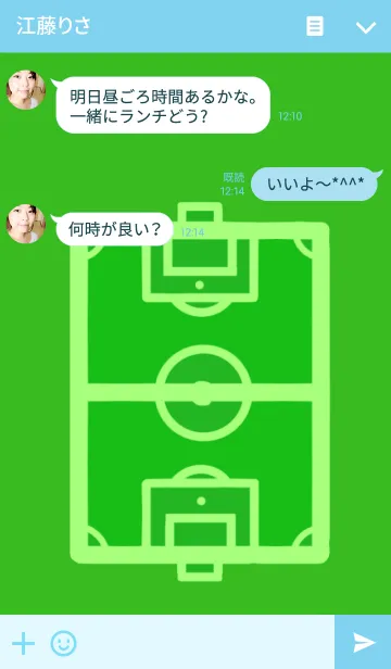 [LINE着せ替え] Love soccer！の画像3