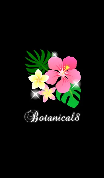 [LINE着せ替え] Botanical 8 大人可愛いボタニカル柄の画像1