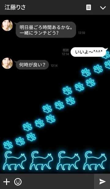 [LINE着せ替え] Blue light catの画像3