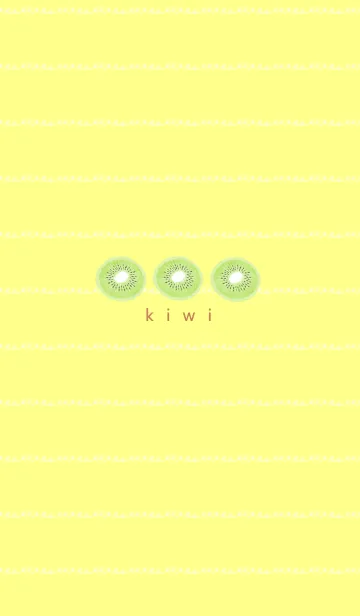 [LINE着せ替え] Juicy Kiwi ！の画像1