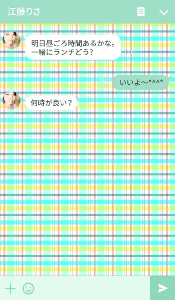 [LINE着せ替え] .Plaid.の画像3