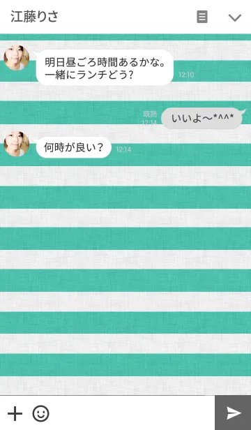 [LINE着せ替え] リロの着せ替え379の画像3