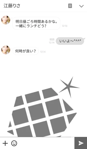 [LINE着せ替え] Caratの画像3