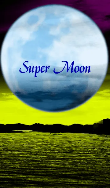 [LINE着せ替え] SUPER MOON 3の画像1