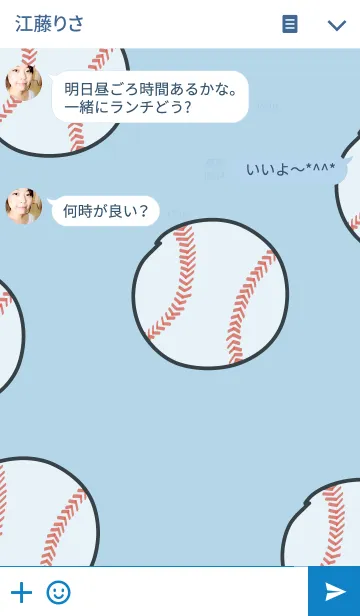 [LINE着せ替え] Lovely Baseball Red, White ＆ Blue Cuteの画像3