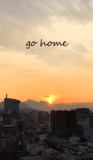 [LINE着せ替え] go homeの画像1