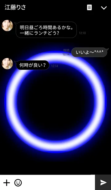 [LINE着せ替え] Neon light spaceの画像3