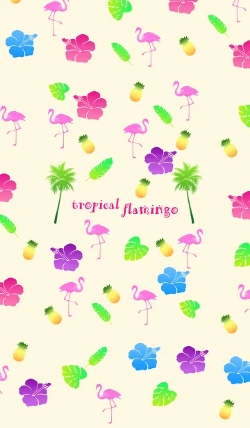 [LINE着せ替え] トロピカル フラミンゴ(tropical flamingo)の画像1