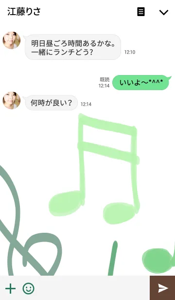 [LINE着せ替え] Lovely Song Music Note in Greenの画像3