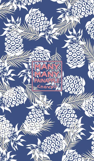 [LINE着せ替え] MANY MANY PAINAPPLE <navy>の画像1