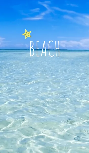 [LINE着せ替え] -BEACH- reflectionの画像1