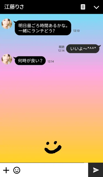 [LINE着せ替え] にこアロハの画像3