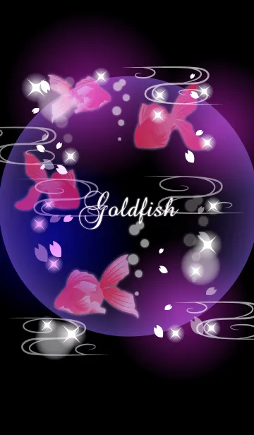 [LINE着せ替え] Goldfish-2 black-purple 幻想金魚の画像1