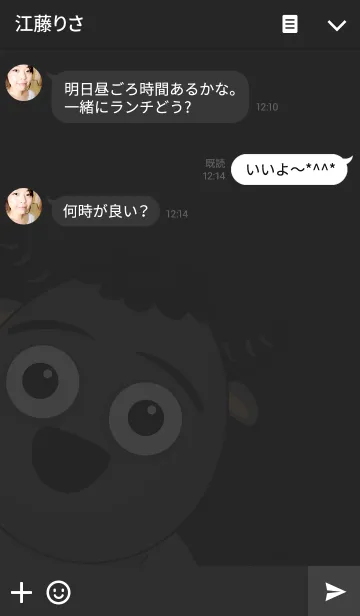 [LINE着せ替え] Buffalo 3の画像3