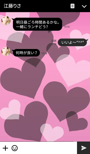 [LINE着せ替え] Pink ＆ Heart Blackの画像3