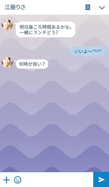 [LINE着せ替え] WAVE THEME2.の画像3