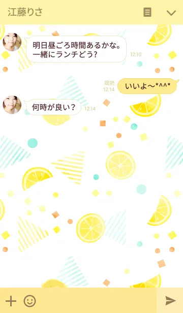 [LINE着せ替え] Triangle Lemonの画像3