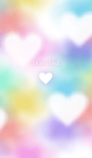 [LINE着せ替え] Heart Cloud 〜ハート雲の画像1