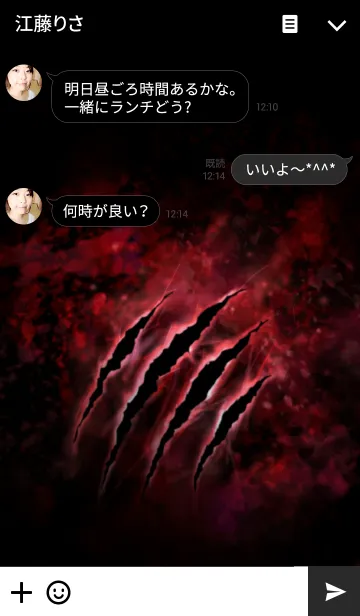 [LINE着せ替え] Monster x Monster Red Ver.の画像3