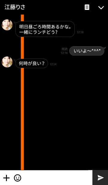 [LINE着せ替え] オレンジラインの画像3