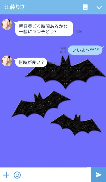 [LINE着せ替え] Bat Bat Batの画像3