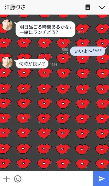 [LINE着せ替え] リロの着せ替え437の画像3