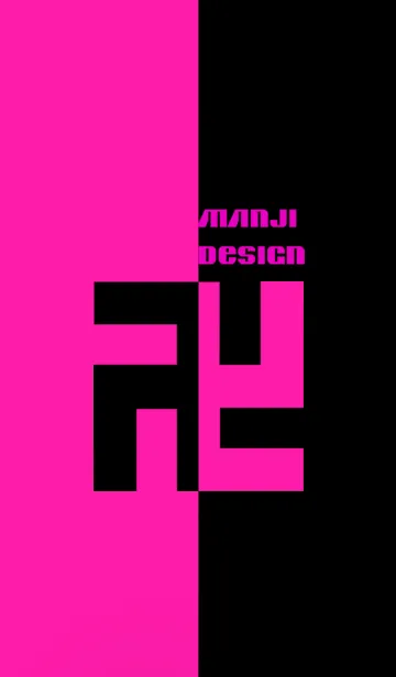 [LINE着せ替え] 卍MANJI Design卍BLACK＆PINK2の画像1