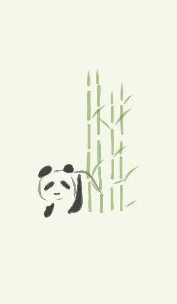 [LINE着せ替え] Young Baby PANDA and green bamboo shootsの画像1