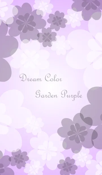 [LINE着せ替え] Dream Color Garden Purpleの画像1