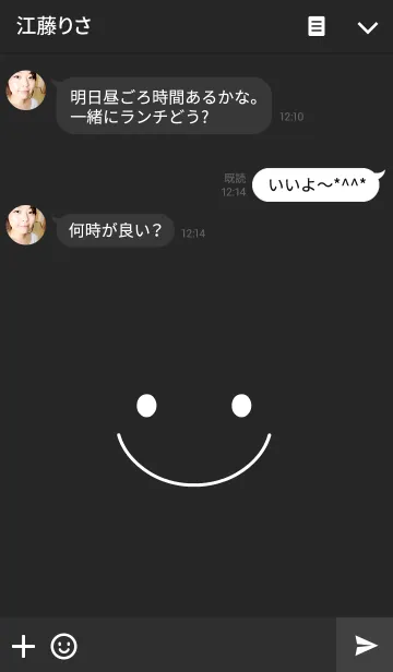 [LINE着せ替え] スマイル（黒い）の画像3