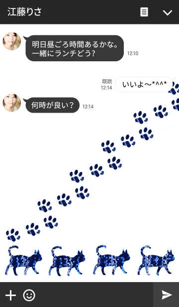 [LINE着せ替え] Happy Cat Blue.の画像3