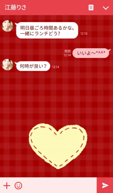 [LINE着せ替え] Heart in red checkの画像3