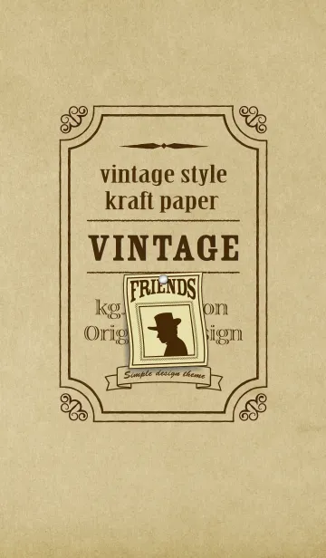 [LINE着せ替え] Vintage Designの画像1