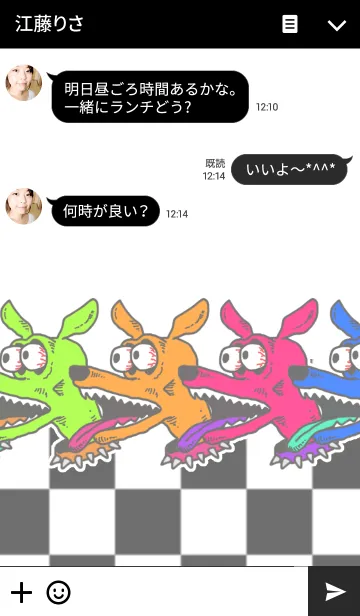 [LINE着せ替え] ワンだふる ドッグの画像3