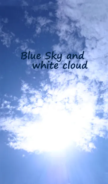 [LINE着せ替え] Blue Sky and White Cloudの画像1