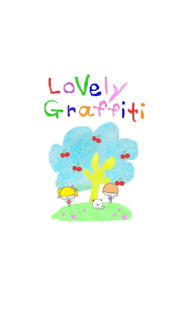 [LINE着せ替え] Lovely Graffitiの画像1