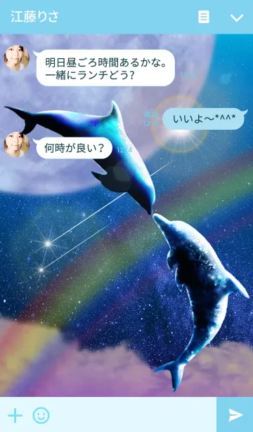 [LINE着せ替え] Space Dolphin 11の画像3