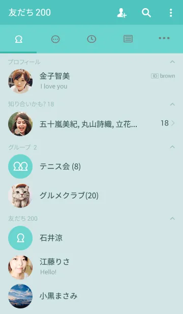 [LINE着せ替え] simple【ミントグリーン】の画像2