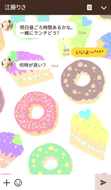 [LINE着せ替え] Sweeeets！！！！の画像3